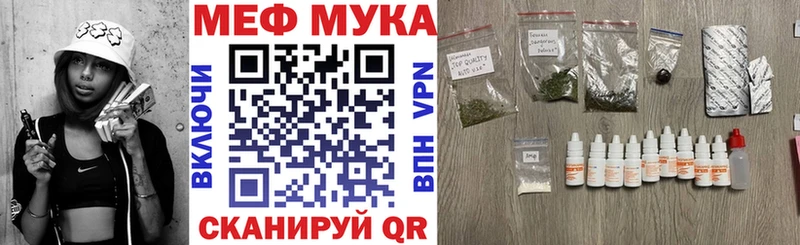 Где продают наркотики Тамбов Конопля  COCAIN  СК  Меф мяу мяу 
