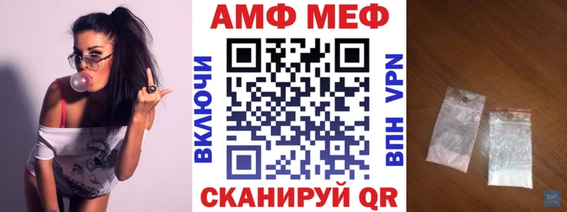 Amphetamine 98%  Тамбов 