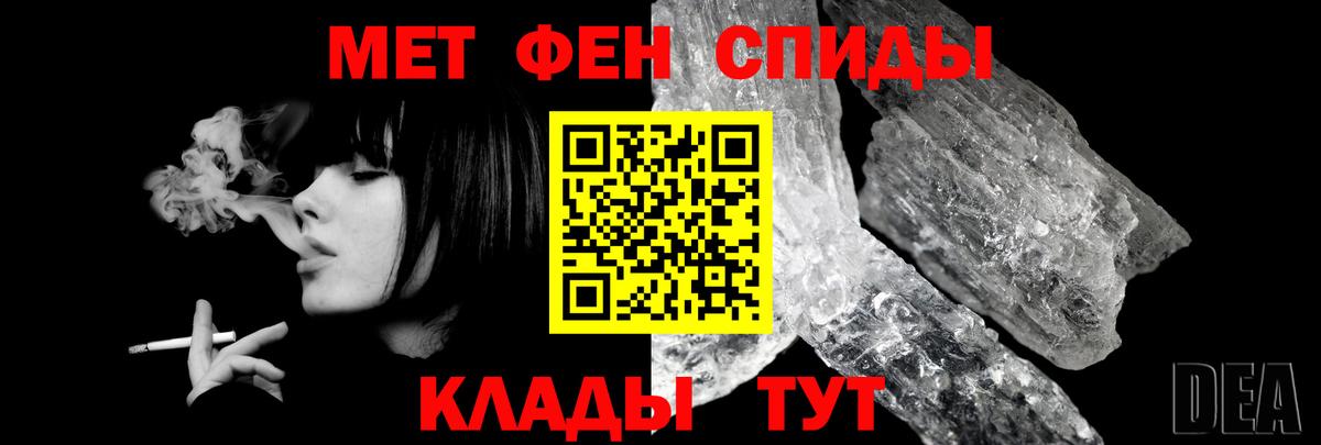 АМФ  Вход с VPN  Тамбов  АМФ Розовый 