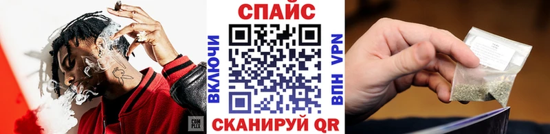 Бутират бутандиол  shop официальный сайт  Тамбов 