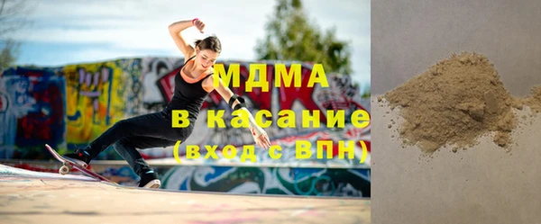 марки lsd Абинск