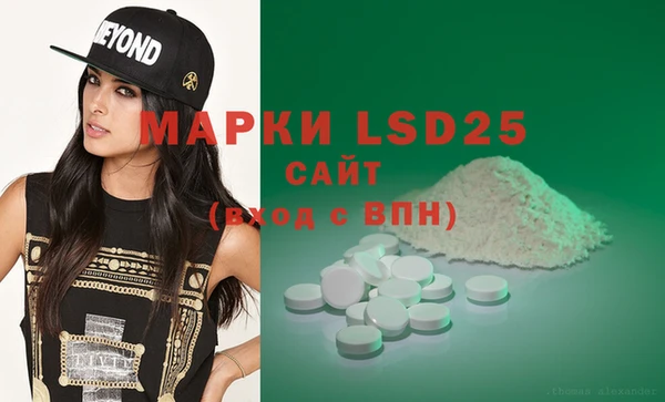 MDMA Алзамай