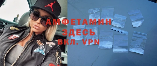 MDMA Алзамай