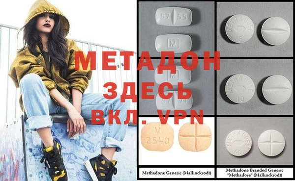 MDMA Алзамай
