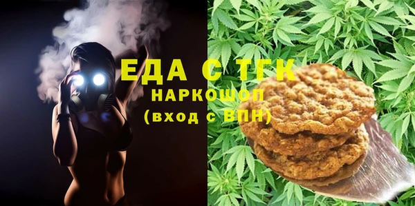 MDMA Алзамай