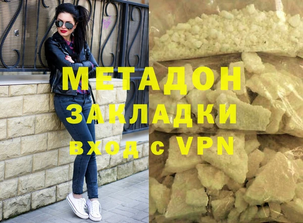 MDMA Алзамай