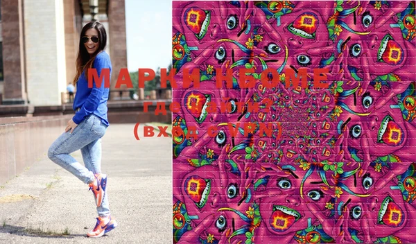 MDMA Алзамай