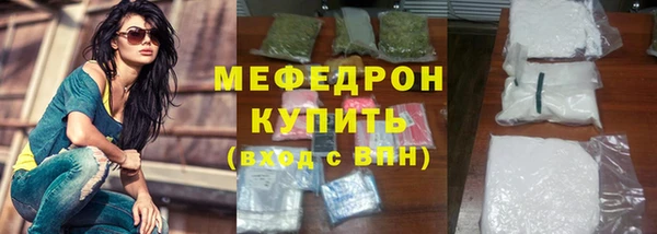 MDMA Сатка