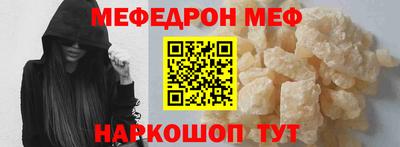 гашишное масло Кандалакша
