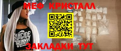 герыч Канаш