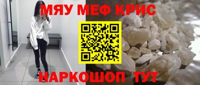 герыч Канаш