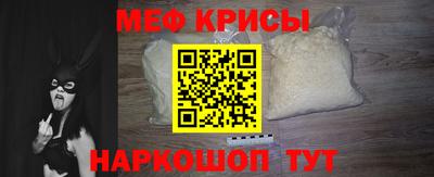 винт Камышлов