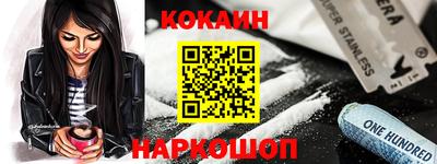 винт Камышлов