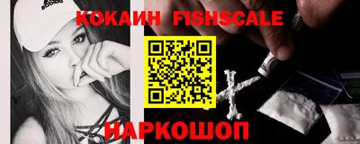 винт Камышлов