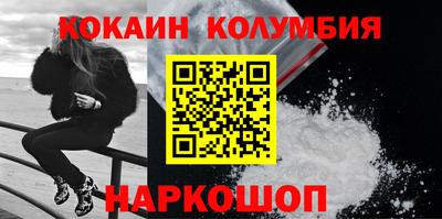 герыч Канаш