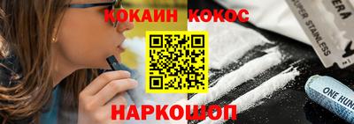 герыч Канаш