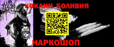 герыч Канаш