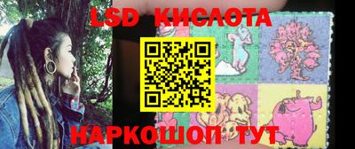 гашишное масло Кандалакша