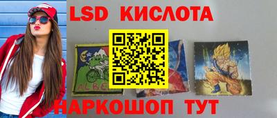 герыч Канаш