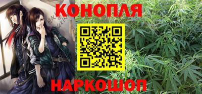 винт Камышлов