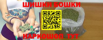 винт Камышлов