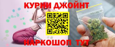 герыч Канаш