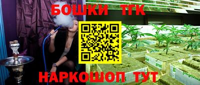герыч Канаш