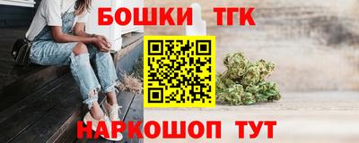 винт Камышлов