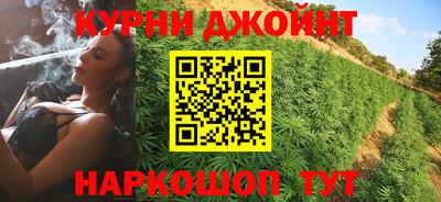 винт Камышлов