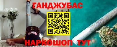 винт Камышлов