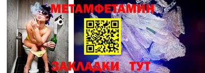 герыч Канаш