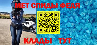 гашишное масло Кандалакша