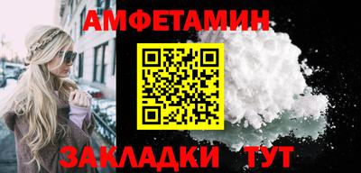 гашишное масло Кандалакша
