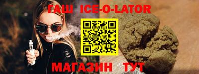 винт Камышлов