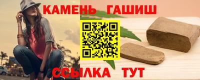 винт Камышлов
