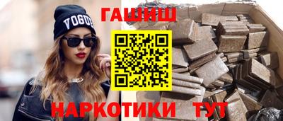 герыч Канаш