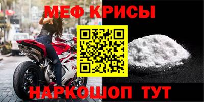 винт Камышлов