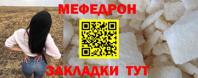 гашишное масло Кандалакша