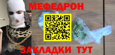 гашишное масло Кандалакша