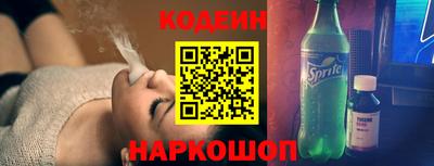 винт Камышлов