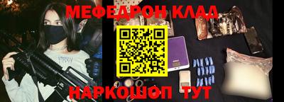 герыч Канаш