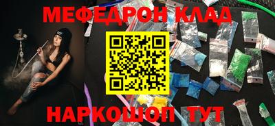 винт Камышлов