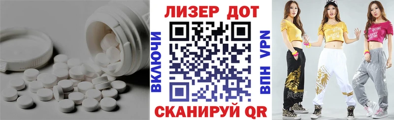 ЛСД экстази кислота  Тамбов 
