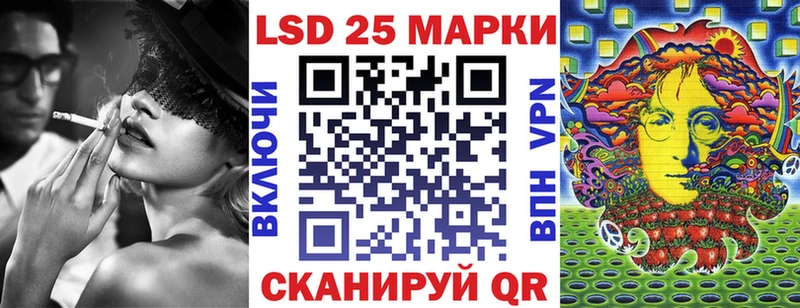Марки N-bome 1,5мг  darknet официальный сайт  Тамбов 