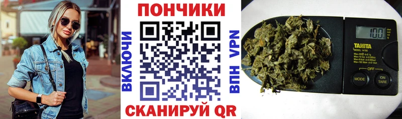Шишки марихуана LSD WEED  Тамбов 